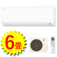 ダイキン エアコン