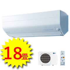 三菱電機 エアコン